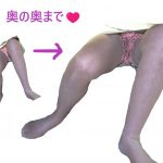 開脚 奥の奥まで丸見え・・