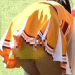(No link) 371 チア